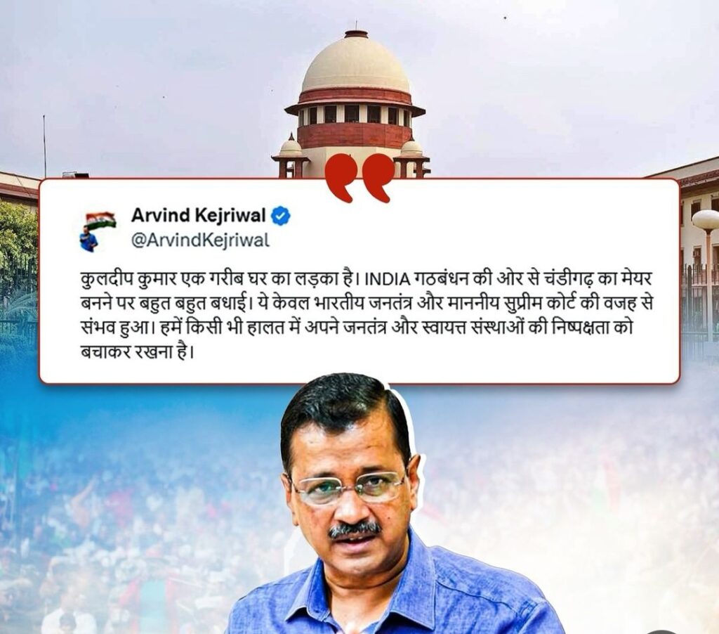 Arvind Kejriwal