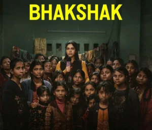 Bhakshak